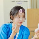 슬기로운생활