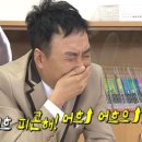 마이옥토버