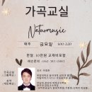 상무피아노악기
