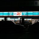 GS25진주주약점 이미지