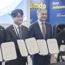 (주)제이그린테크 이미지