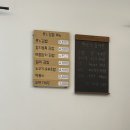 봉's김밥 이미지