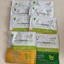 파핑파우 | 10월 11월 12월 강아지 사료 간식 영양제 공병템