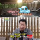 강남빌딩 이미지