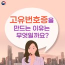 청안행정사사무소 이미지