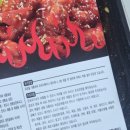 화악상회
