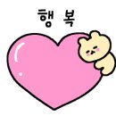 부산어묵 사상경전철역점 이미지