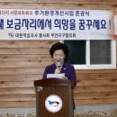 가나의료기 이미지