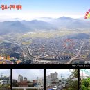 백화점약국 이미지