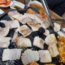 강촌이모네 | 가성비 좋은 수유 삼겹살 강촌식당