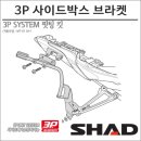 모토박스 이미지