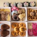 오늘도 맛있개 이미지