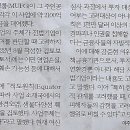 나라여행사 - 경주시 유림로5번길 178 | 나라여행사