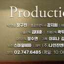 (주)크리에이티브나인 이미지