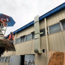 공단구내 이미지