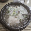 62QUAN 네이버블로그