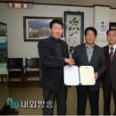 온정농협협동조합 이미지