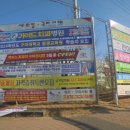 구미광고기획 이미지
