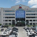 고창군 생활폐기물 소각시설 이미지