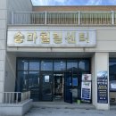 동산농장 네이버블로그
