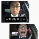 오케이세무법인 | 저 됐어요. 직장인 됐어요.