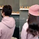 하미스토리
