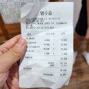 아라가야냉면;석쇠불고기 이미지