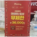 진정보통신 이미지