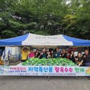 북방면행정복지센터 이미지