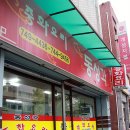 중앙동241 이미지