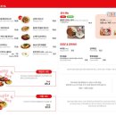 올데이파스타 - 미추홀구 인하로406번길 39 | 올데이파스타