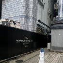 꼬치주까 | 타카야마 전당포 구경 &amp; 일본 슈퍼 털기, 일본 첫날 후기