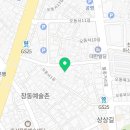 중성동110 이미지