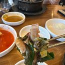 은영야채