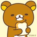네 행복도 나였음 좋겠어