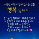 금강로 이미지