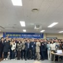 전북특별자치도 인재개발원 이미지