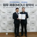 지엔지 유통 이미지
