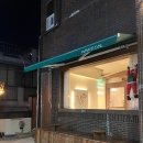 웨이브콜(wavecol) 이미지