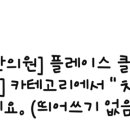 스마트365치과의원 이미지