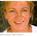 성모님 발현지 순례(27)슬로바키아 리트마노바 정결의 성모님 이미지