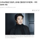 (주)다산리츠개발전문부동산투자회사노동 | 경매 역대 최고가 성수역 2번 출구 토지 1300평 2200억 낙찰