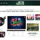 위크리나인