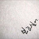 오구육칠 이미지