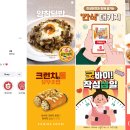 한성IDS 이미지