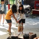 청학동서당청소년수련원 이미지