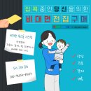 미디어플러스 이미지
