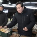 중부시장 앞 이미지