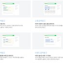 해냄광고 이미지