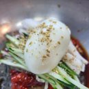 속초맛집 함흥냉면옥 방문 후기 속초여행 필수 코스!